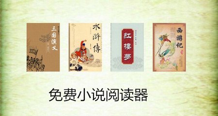 菲律宾签证有效期有几个档位 详细解答